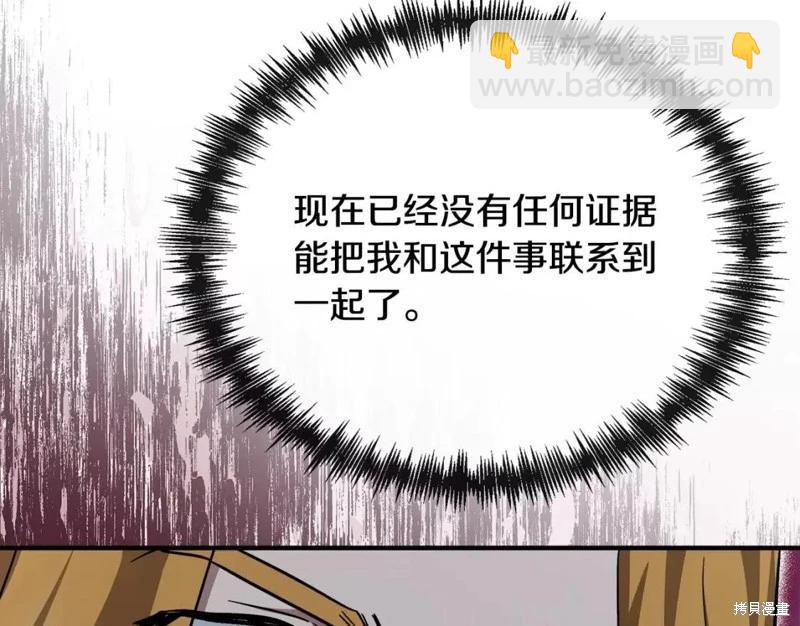 第132话168