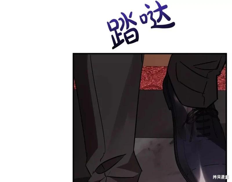 第132话175