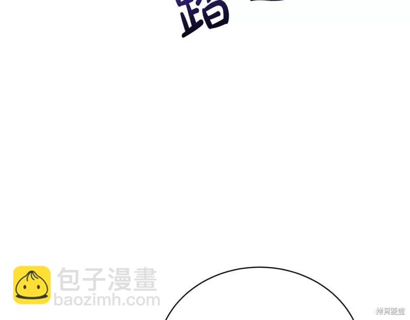 第132话177