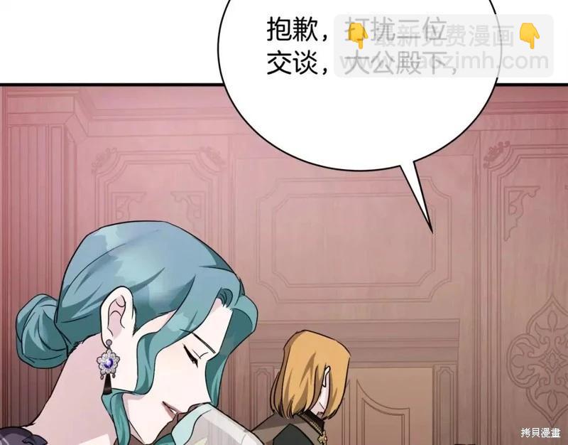第132话178