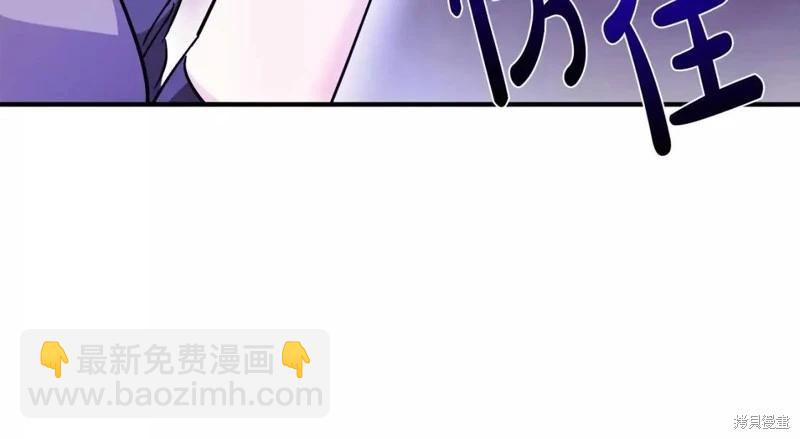 第132话183