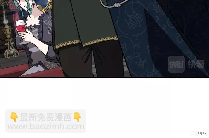 第132话196