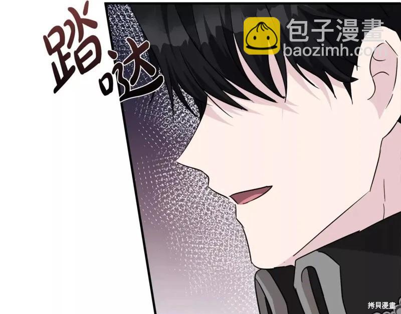 第132话198