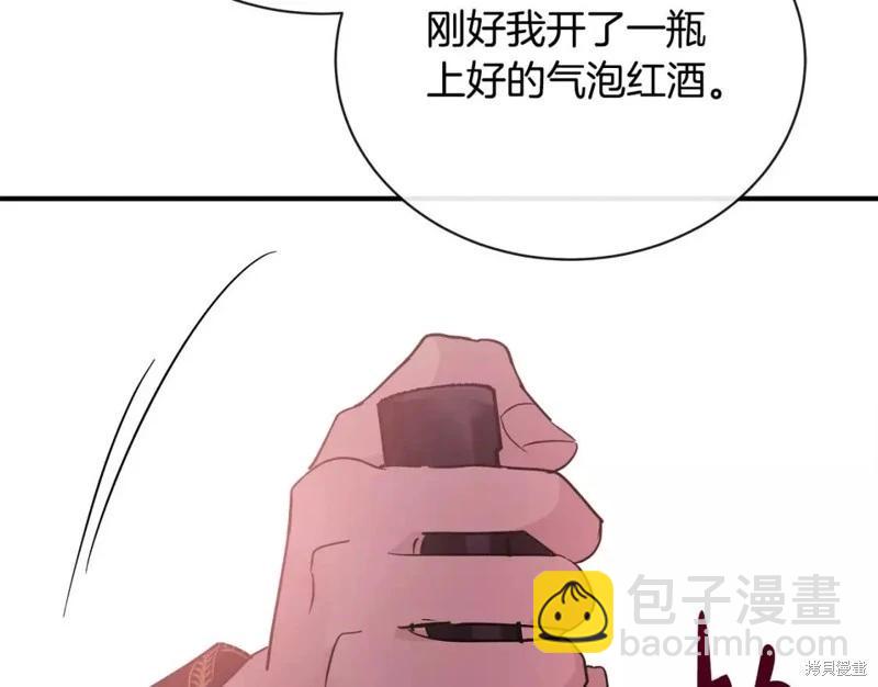 第132话204
