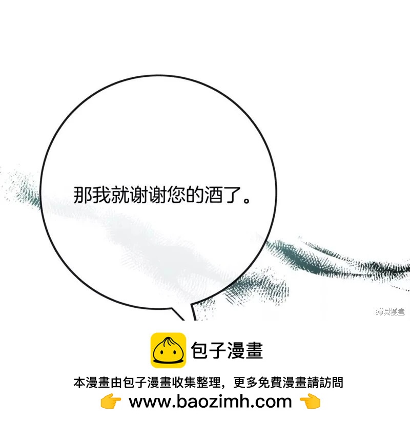 第132话214