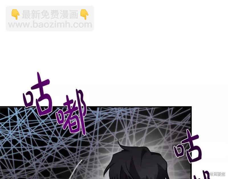 第132话218