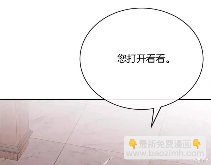 第132话227