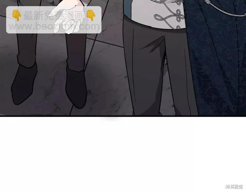 第132话229