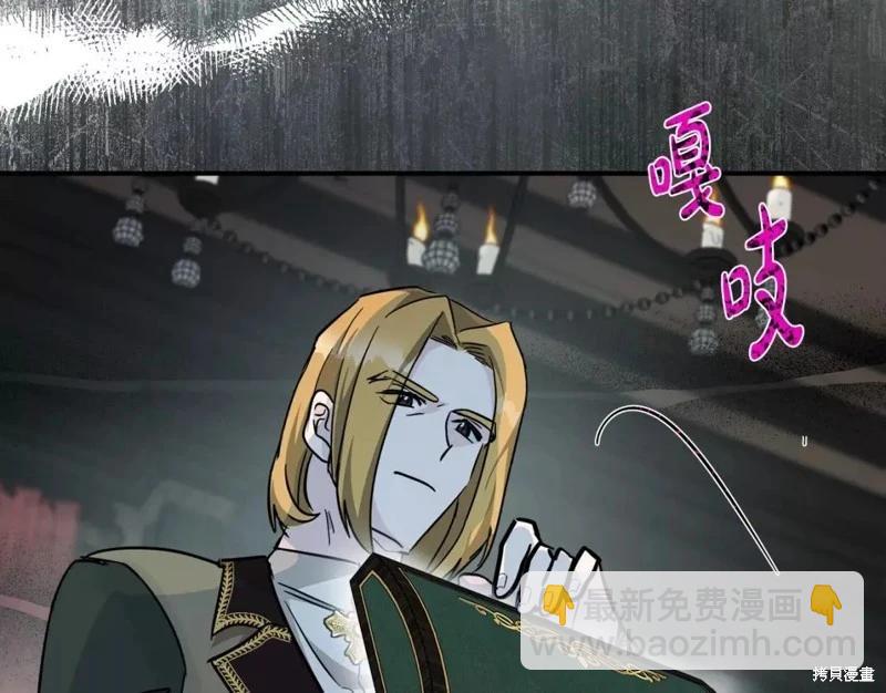 第132话233