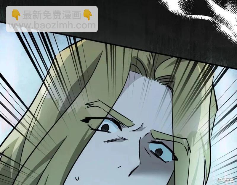 第132话235
