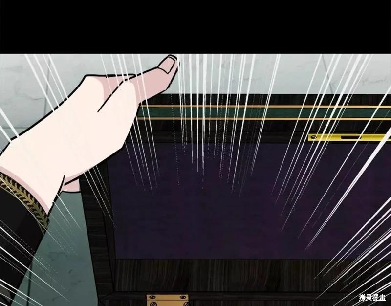 第132话241