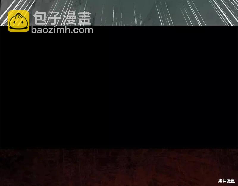 第132话243