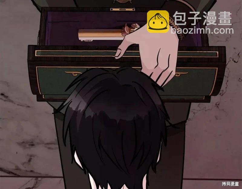 第132话246