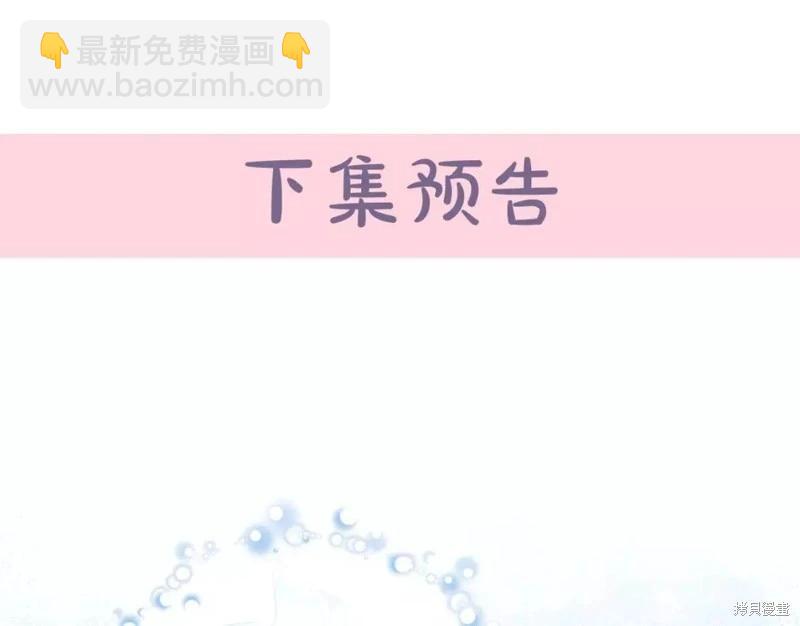 第132话252