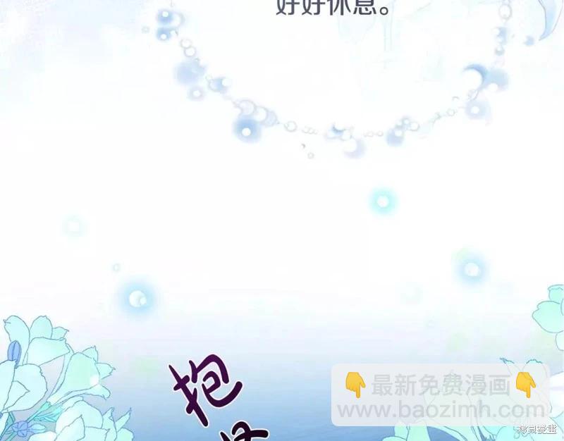 第132话255