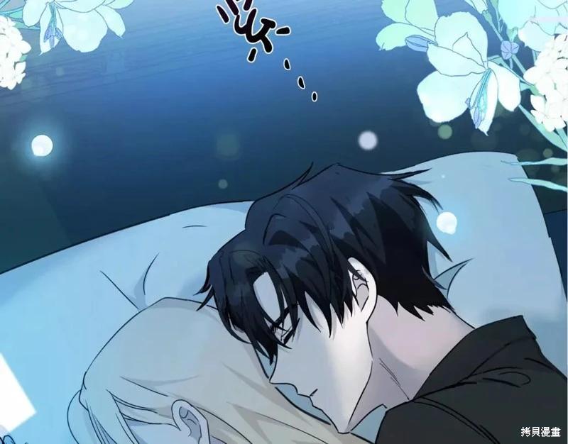 第132话256