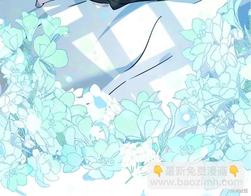 第132话258