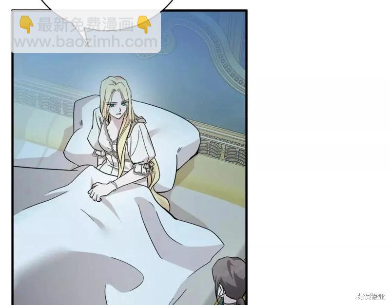 第132话36
