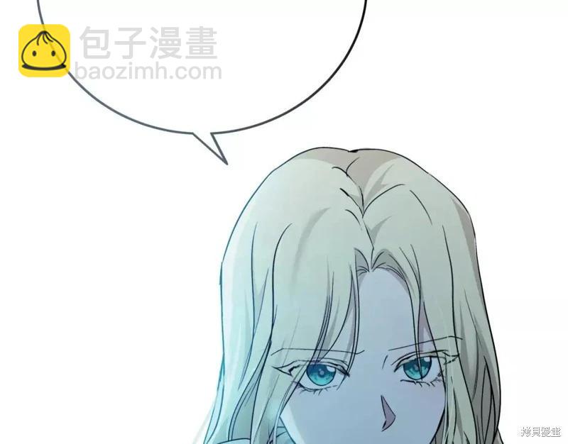 第132话39