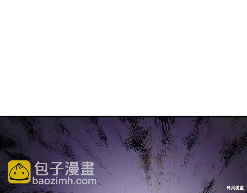 第132话4