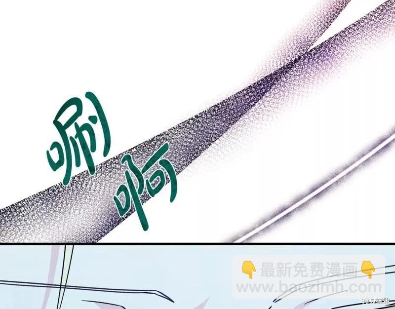 第132话41