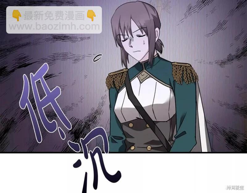第132话5