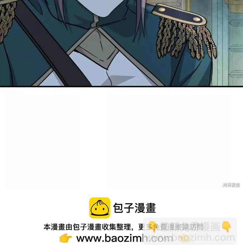 第132话53