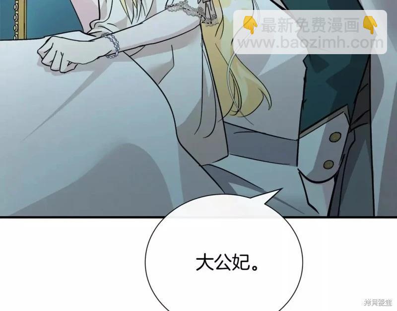 第132话64