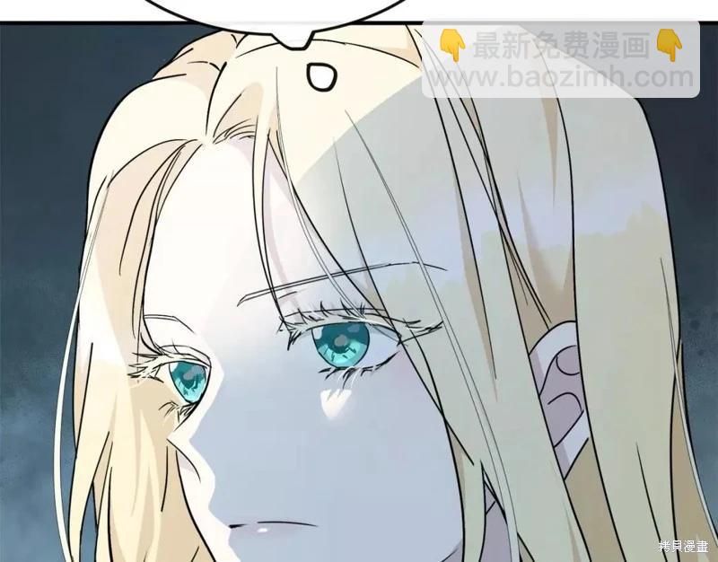 第132话69