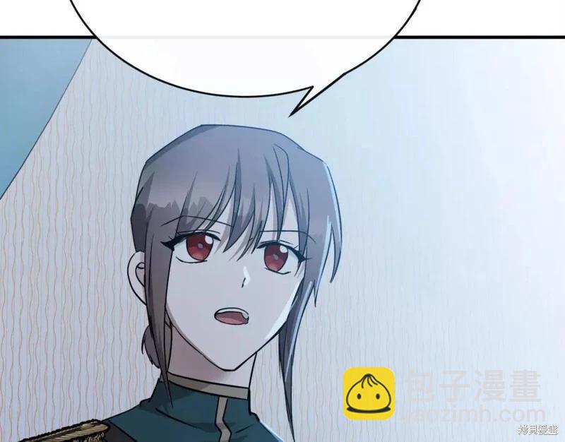 第132话77