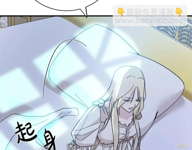 第132话84