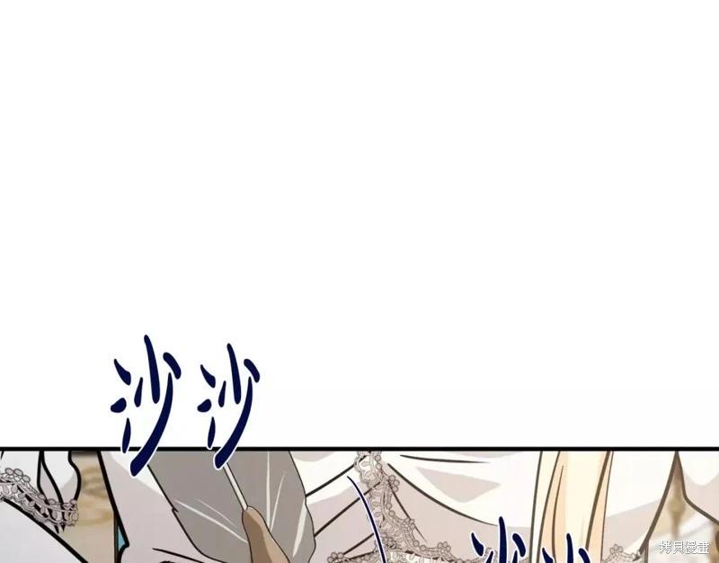 第132话86