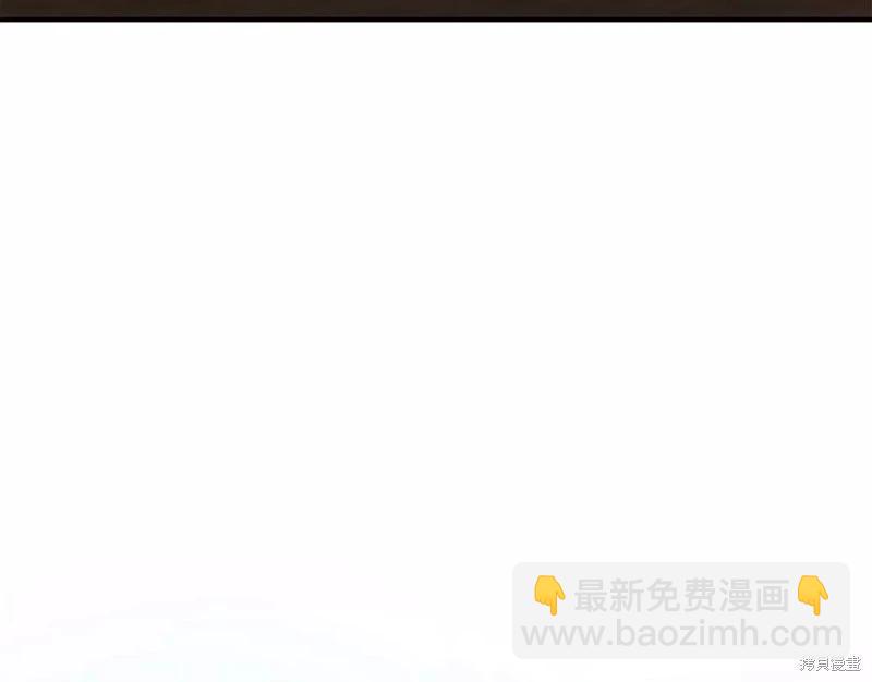 第132话88