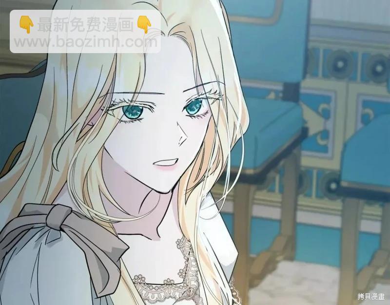 第132话90
