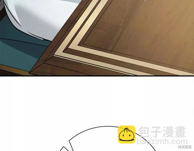 第132话92