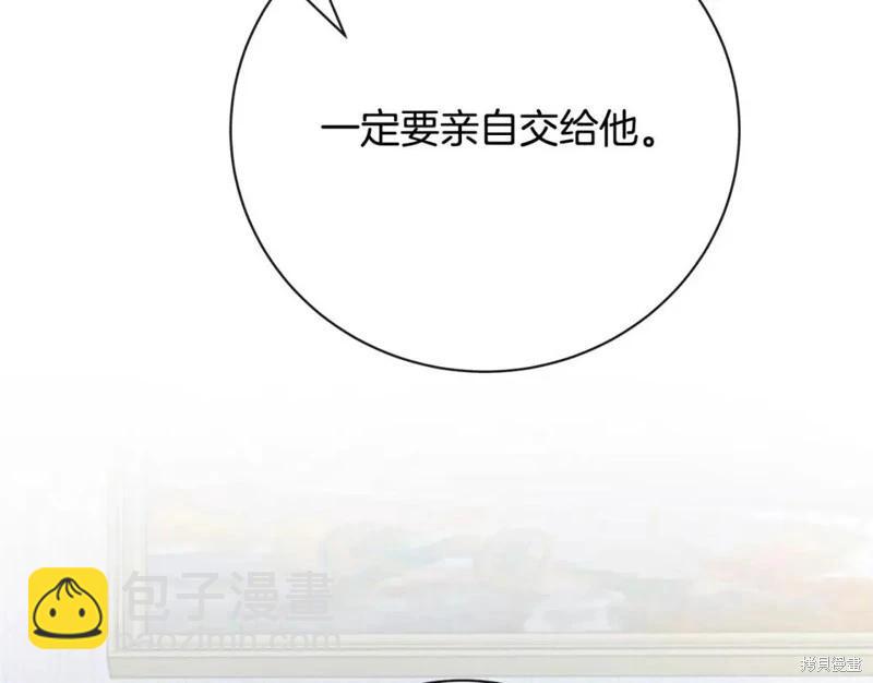 第132话93
