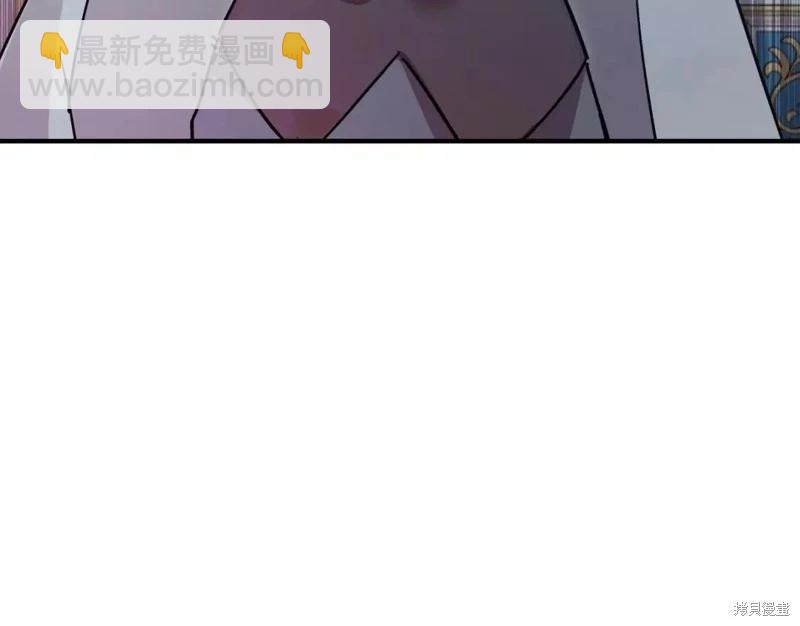 第132话96