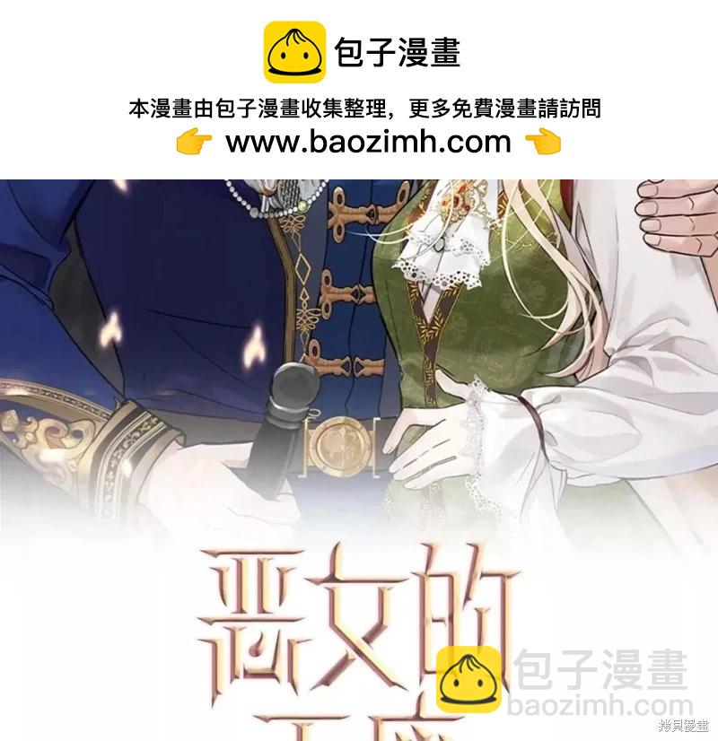 第133话1