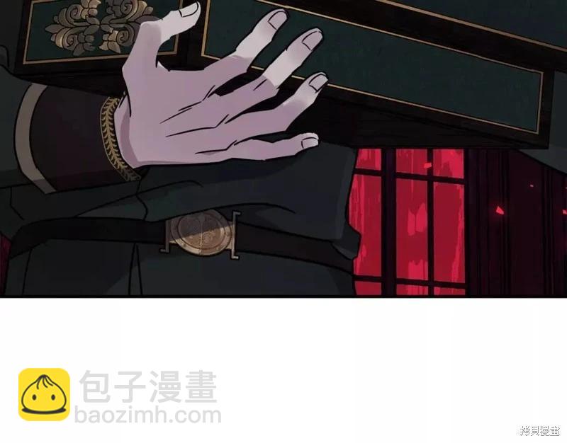 第133话10