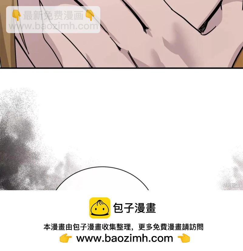 第133话107