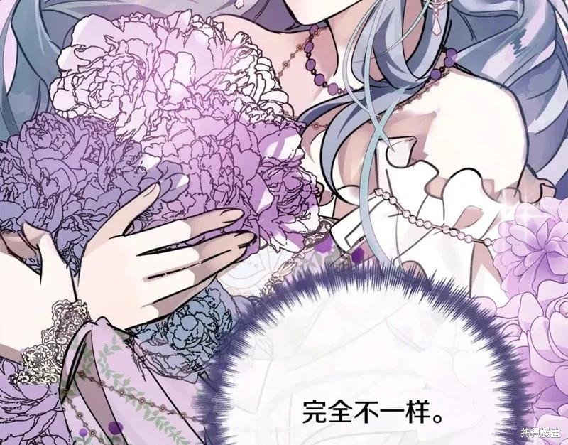 第133话123