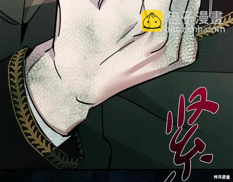 第133话129