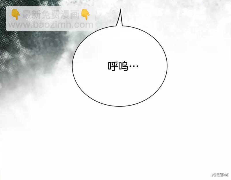 第133话132