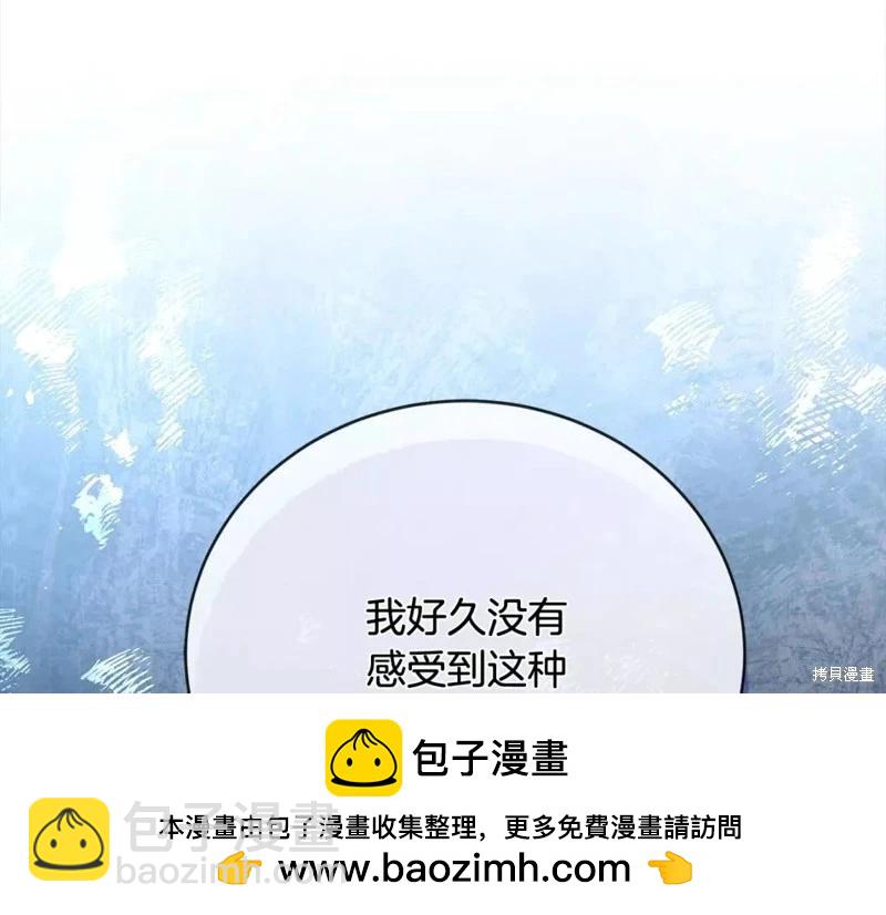 第133话133
