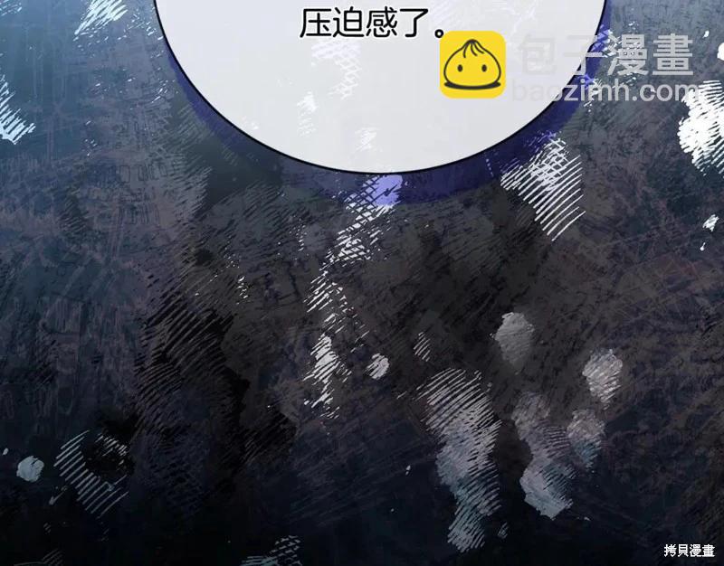 第133话134