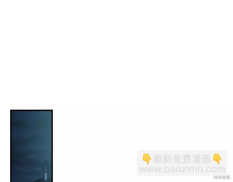第133话136