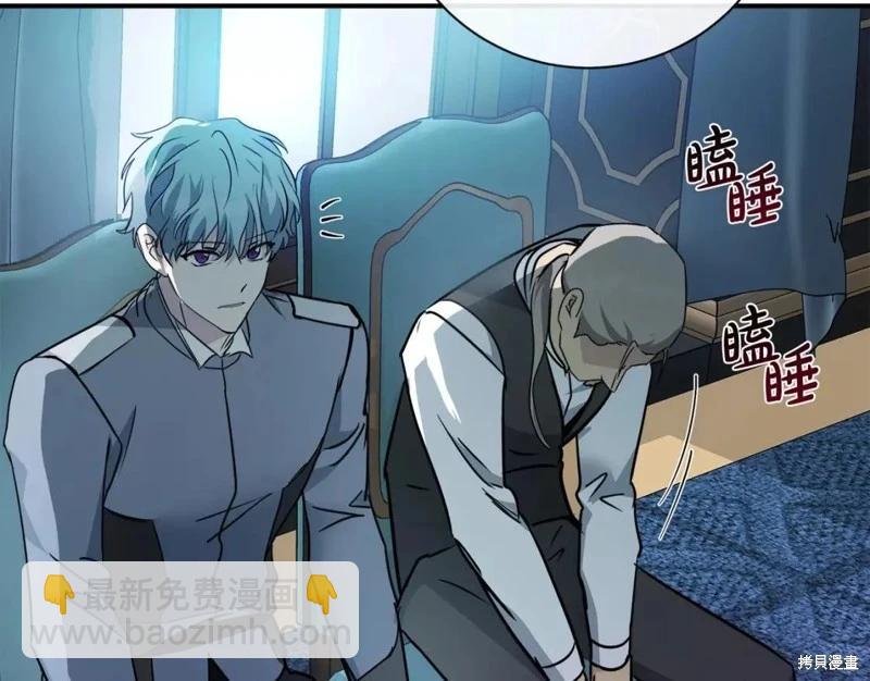 第133话168