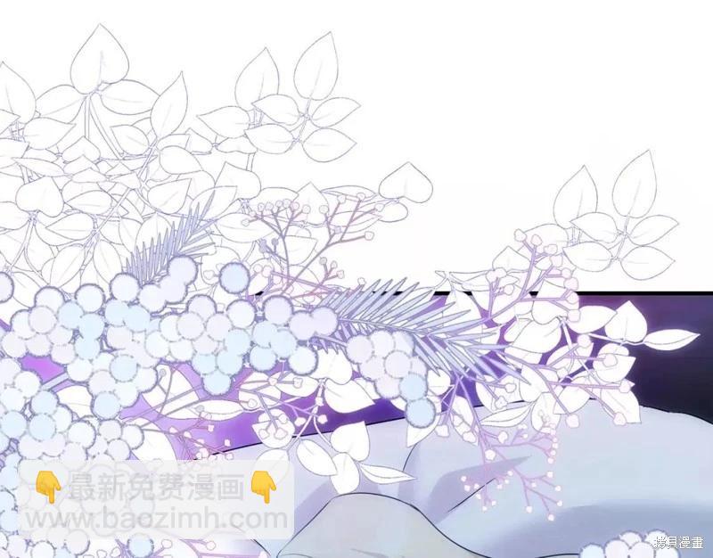 第133话176