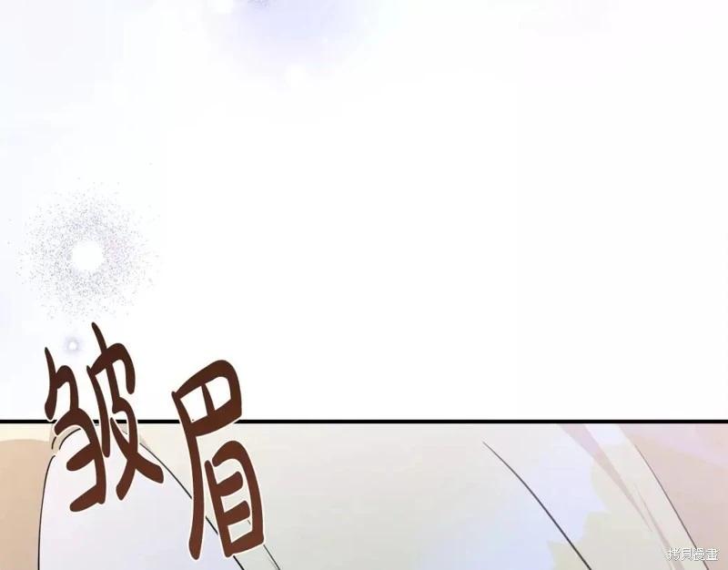 第133话179