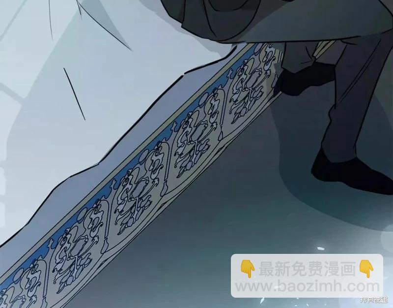 第133话187